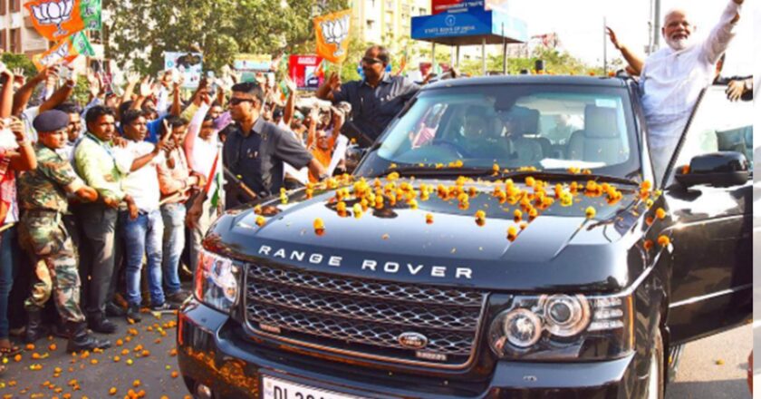 PM Modi’s New Car -Range Rover Sentinel
