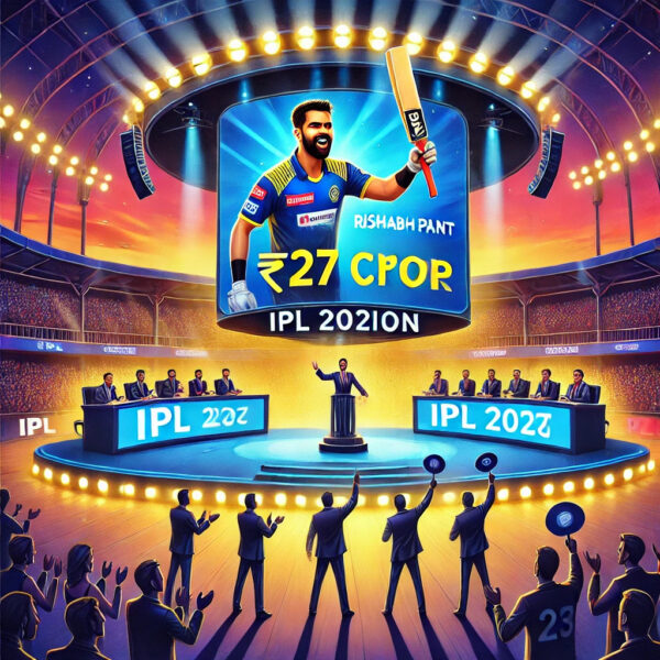 IPL 2025 Auction: Record-Breaking Bids That Made History